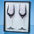 Diamante Wine Glasses | Spiral Design | Pink | Box of 2 - SL564