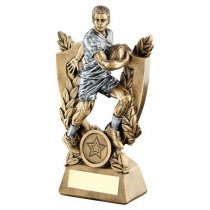 Victor Shield Rugby Trophy | 203mm |