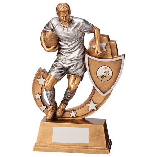 Galaxy Rugby Trophy | 245mm | G25
