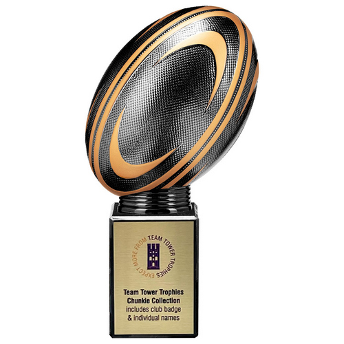 Black Viper Legend Rugby Trophy | 195mm | S7