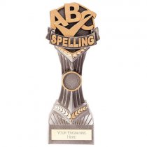 Falcon School Spelling Trophy | 220mm | G25