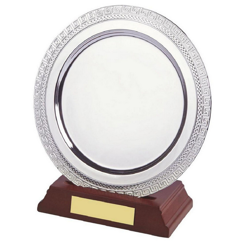 Silver Plated Salver on Wood Stand | 180mm | G49