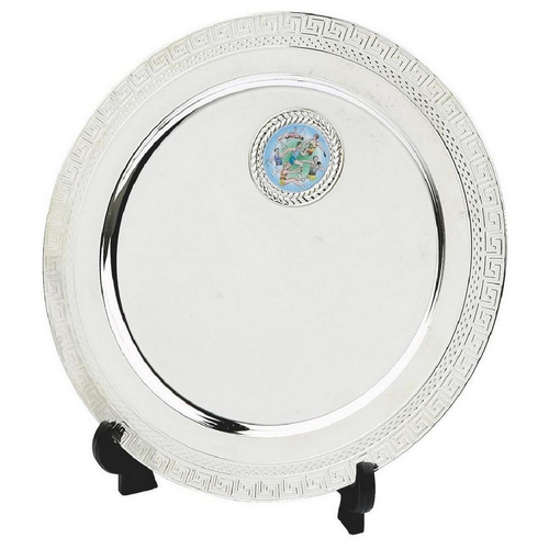 Silver Plate Salver Trophy with Stand | 180mm |
