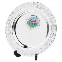 Silver Plate Salver Trophy with Stand | 130mm |