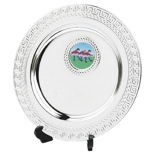 Silver Plate Salver Trophy with Stand | 130mm |
