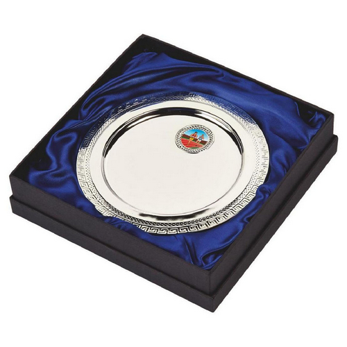 Silver Plated Salver In Presentation Case | 180mm |