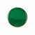 Scholar Pin Badge Round Green | 40mm |  - SB16124G