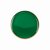 Scholar Pin Badge Round Green | 40mm |  - SB16124G
