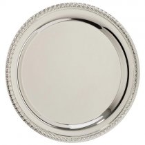 Sterling Silver Salver | 200mm |