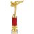 Karate Tube Trophy | 265mm | S134B  - HA0266BK