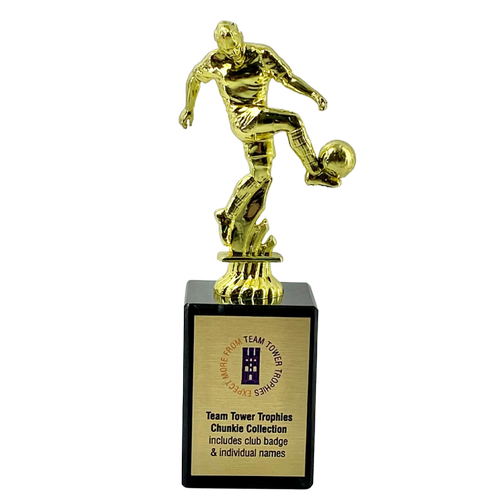 Chunkie Football Player Trophy | Gold | 185mm