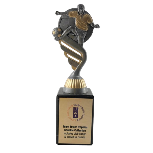 Chunkie Football Volley Trophy | Silver & Gold | 205mm