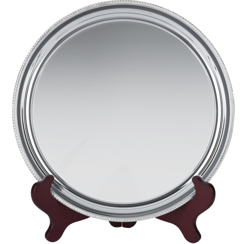 Swatkins Gadroon Mounted Salver Cased | 229mm