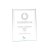 Strike Jade Glass Award | 125mm - CR4058B