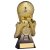 Gravity Football Trophy | 220mm |G24 - HRF120C