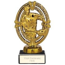 Maverick Legend Rugby Trophy | Fusion Gold | 125mm | S7