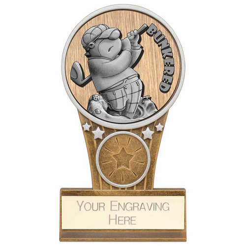 Ikon Goof Balls Bunkered Golf Trophy | Antique Silver & Gold | 125mm | G9