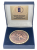 High Relief Brass Ladies Bowls Medal | 60mm | Boxed - CEB60BOWLS-F
