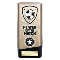 Prime Heavyweight Football Trophy | Player of the Match | 160mm | Gold