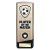Prime Heavyweight Football Trophy | Player of the Match | 190mm | Gold - PM25432B