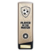 Prime Heavyweight Football Trophy | Player of the Match | 220mm | Gold