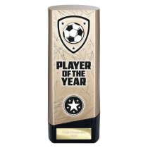 Prime Heavyweight Football Trophy | Player of the Year | 190mm | Gold