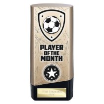 Prime Heavyweight Football Trophy | Player of the Month | 160mm | Gold