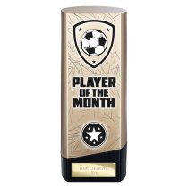 Prime Heavyweight Football Trophy | Player of the Month | 190mm | Gold
