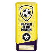 Prime Heavyweight Football Trophy | Player of the Match | 160mm | Yellow