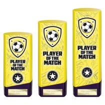 Prime Heavyweight Football Trophy | Player of the Match | 220mm | Yellow