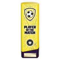 Prime Heavyweight Football Trophy | Player of the Match | 220mm | Yellow
