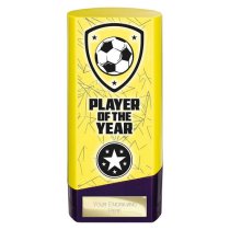 Prime Heavyweight Football Trophy | Player of the Year | 160mm | Yellow