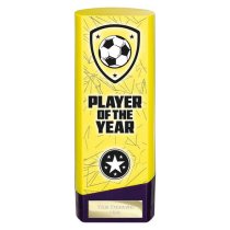 Prime Heavyweight Football Trophy | Player of the Year | 190mm | Yellow