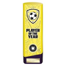Prime Heavyweight Football Trophy | Player of the Year | 220mm | Yellow