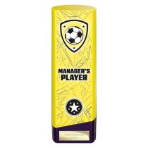 Prime Heavyweight Football Trophy | Managers Player | 220mm | Yellow