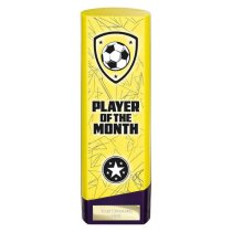 Prime Heavyweight Football Trophy | Player of the Month | 220mm | Yellow