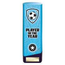 Prime Heavyweight Football Trophy | Player of the Year | 220mm | Blue