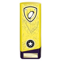 Prime Heavyweight Rugby Trophy | Yellow | 190mm