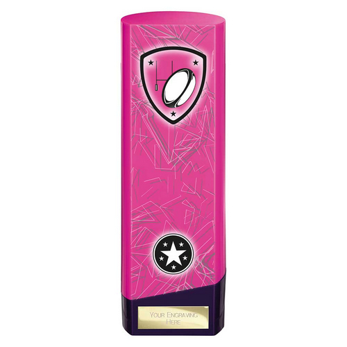 Prime Heavyweight Rugby Trophy | Pink | 220mm