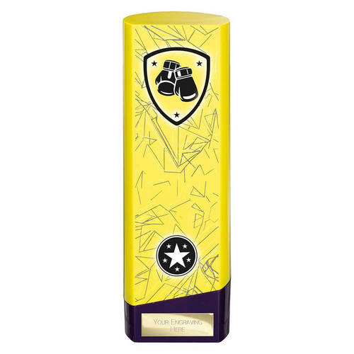 Prime Heavyweight Boxing Trophy | Yellow | 220mm