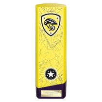 Prime Heavyweight Cycling Trophy | Yellow | 220mm