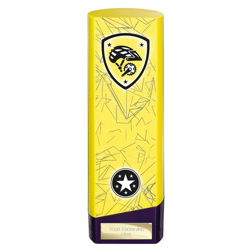 Prime Heavyweight Cycling Trophy | Yellow | 220mm