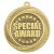 Superstar Special Trophy Medal | Gold | 60mm - MM25169G