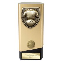 Prime Cobra Football Shirt & Ball Trophy | Heavyweight | Gold | 160mm