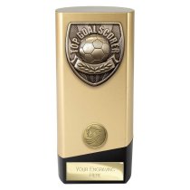Prime Cobra Football Trophy | Top Goal Scorer | Gold | 160mm