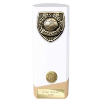 Prime Cobra Football Trophy | Parents Player | White | 190mm