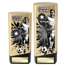 Prime Heavyweight Football Trophy | Male | Player of the Year | Gold | 190mm