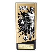 Prime Heavyweight Football Trophy | Male | Player of the Month | Gold | 160mm