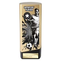 Prime Heavyweight Football Trophy | Male | Supporters Player | Gold | 190mm