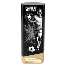 Prime Heavyweight Football Trophy | Male | Player of the Year | Black | 190mm